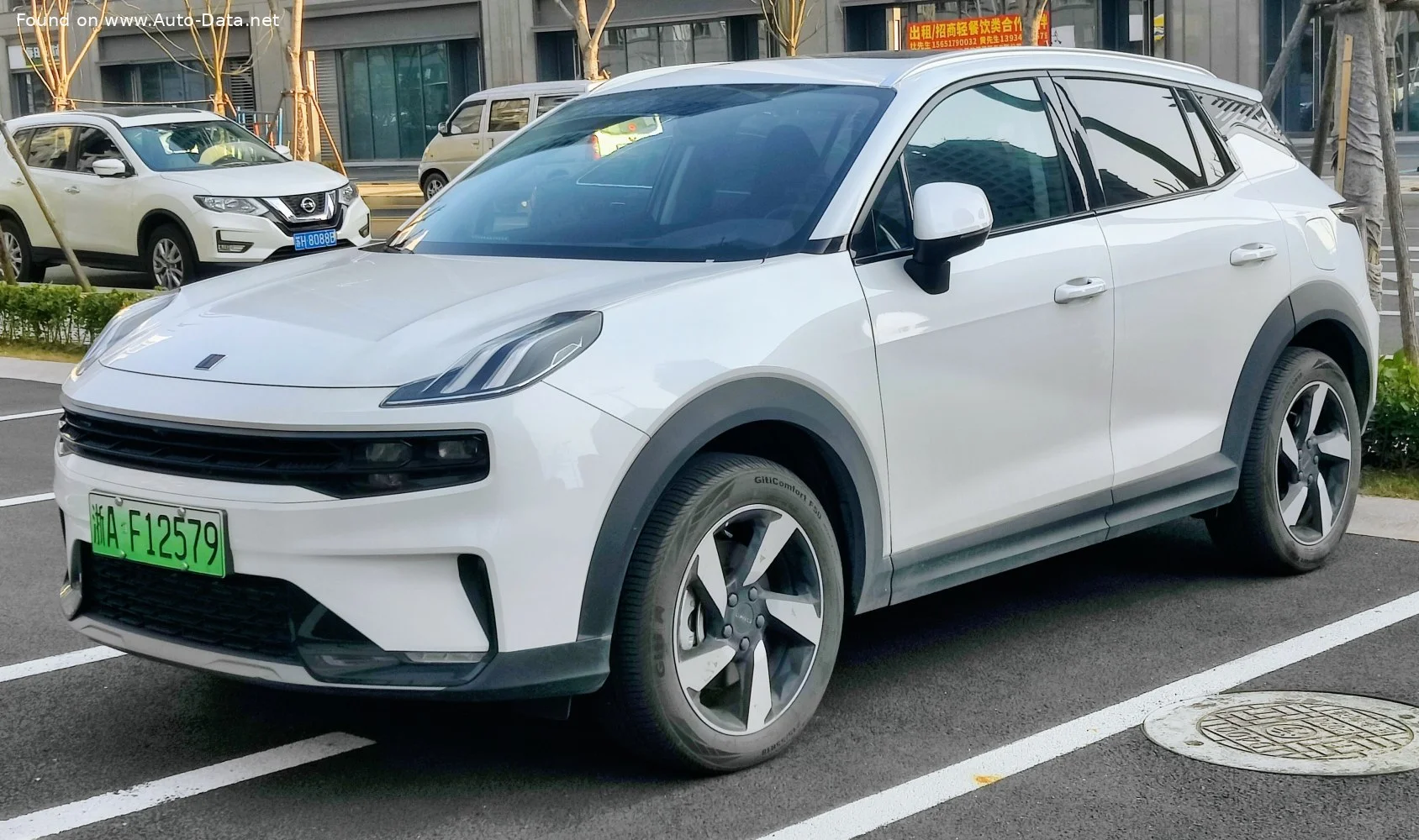 Lynk & Co 06 1.5TD (177 Hp) DCT2020 - 2022 thumbnail 11
