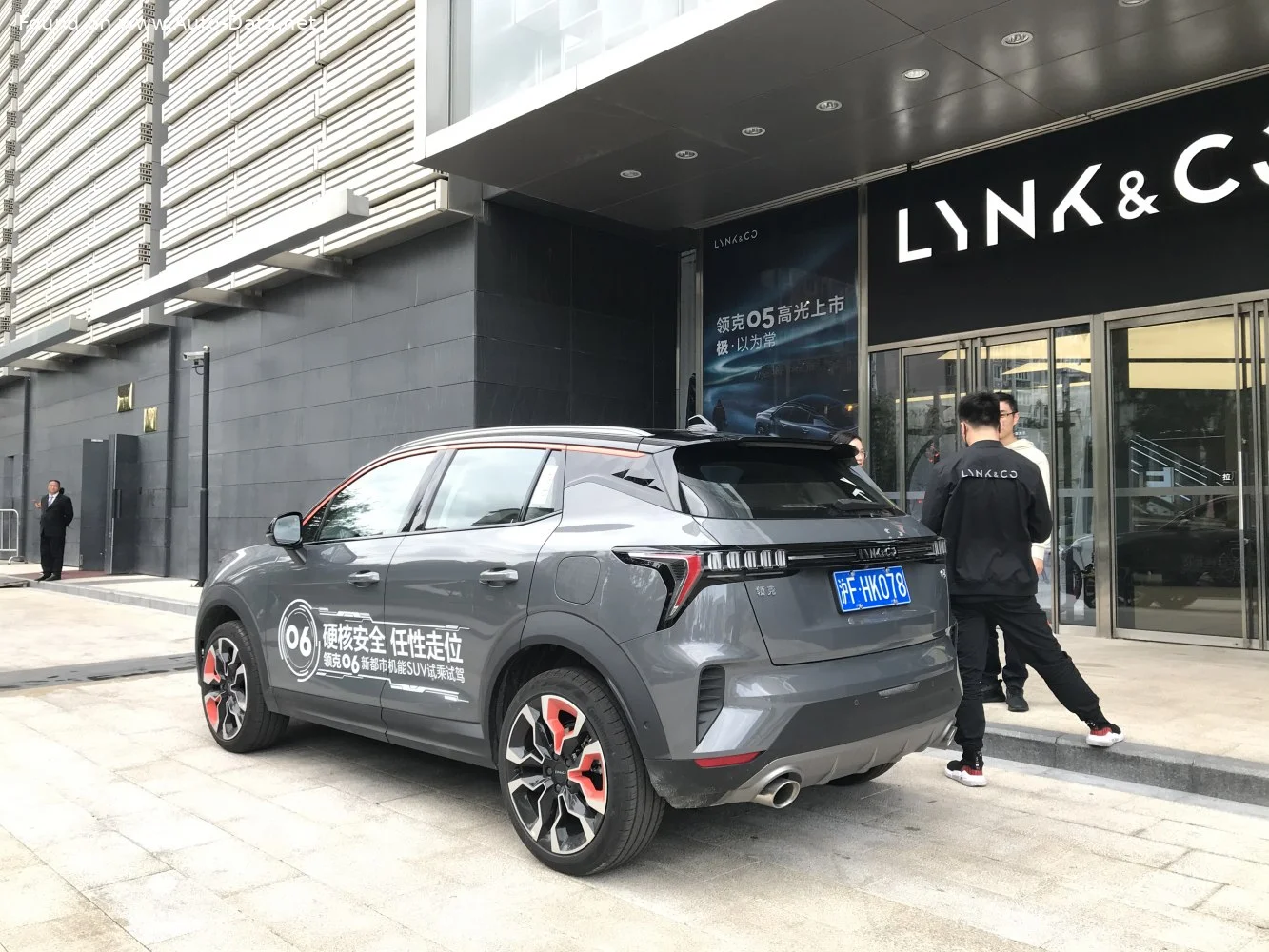 Lynk & Co 06 1.5TD (177 Hp) DCT2020 - 2022 thumbnail 7