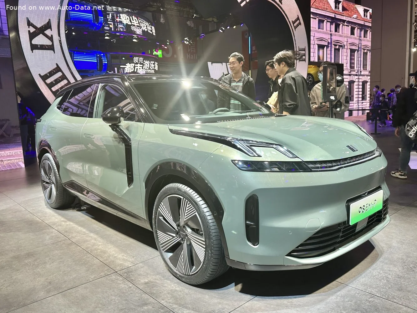 Lynk & Co 08 1.5TD (345 Hp) Plug-in Hybrid DHT Evo2025 - thumbnail 2