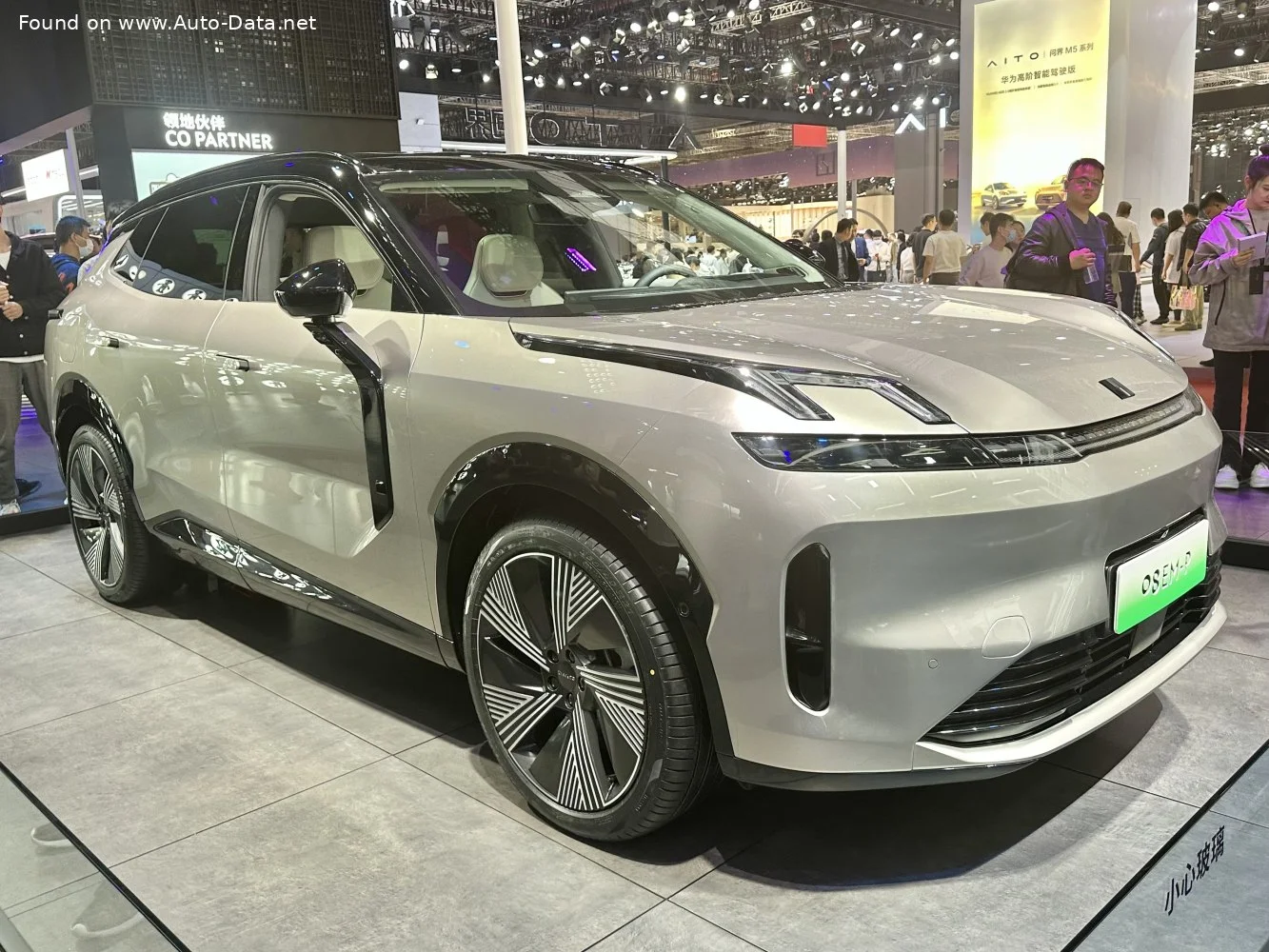 Lynk & Co 08 1.5TD (345 Hp) Plug-in Hybrid DHT Evo2025 - thumbnail 4