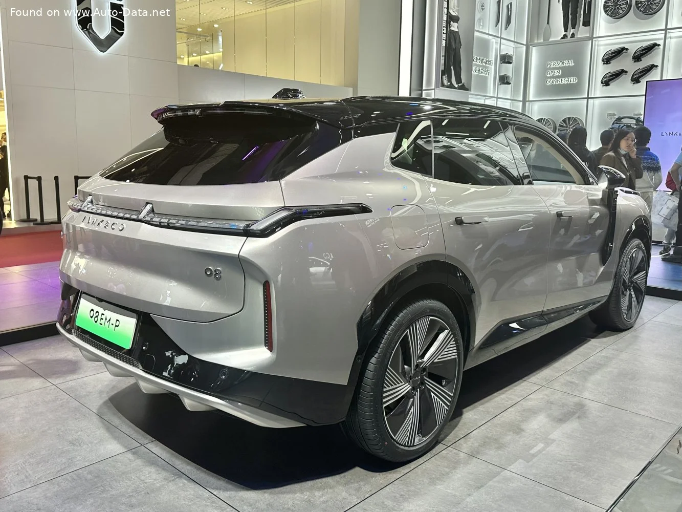 Lynk & Co 08 1.5TD (345 Hp) Plug-in Hybrid DHT Evo2025 - thumbnail 5