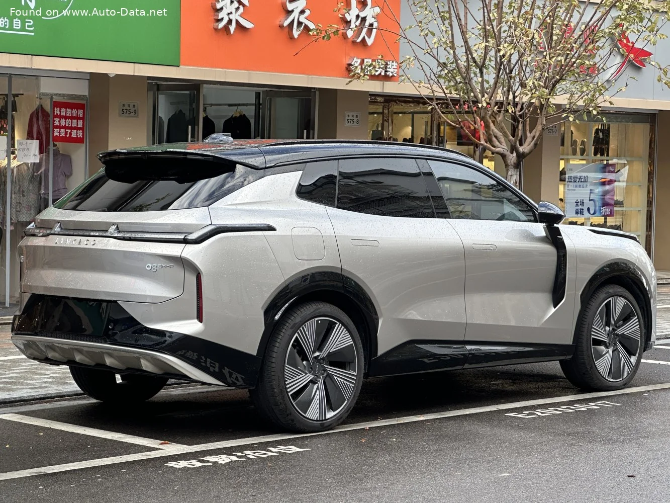 Lynk & Co 08 1.5TD (345 Hp) Plug-in Hybrid DHT Evo2025 - thumbnail 10