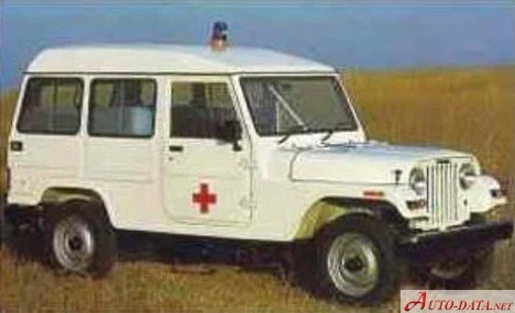 Mahindra Ambulance 2.5 D (73 Hp)1990 - 2000 - 1