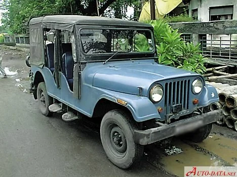 Mahindra Commander 650 Di (50 Hp)1990 - 2013 - 1
