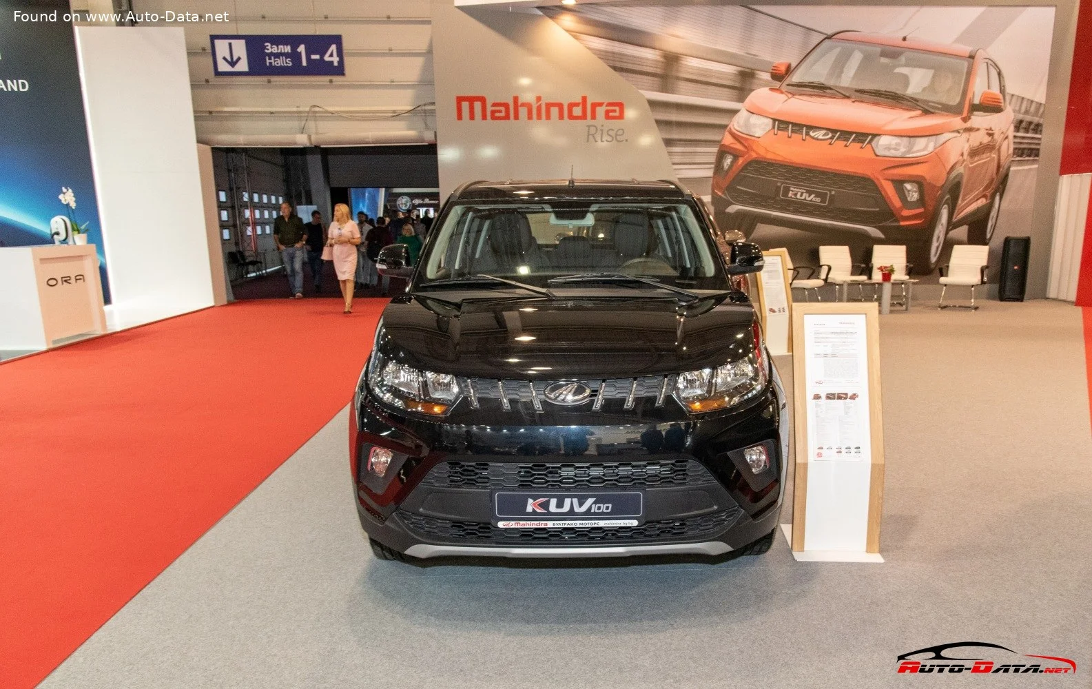 Mahindra KUV100 1.2 (83 Hp)2017 - thumbnail 5
