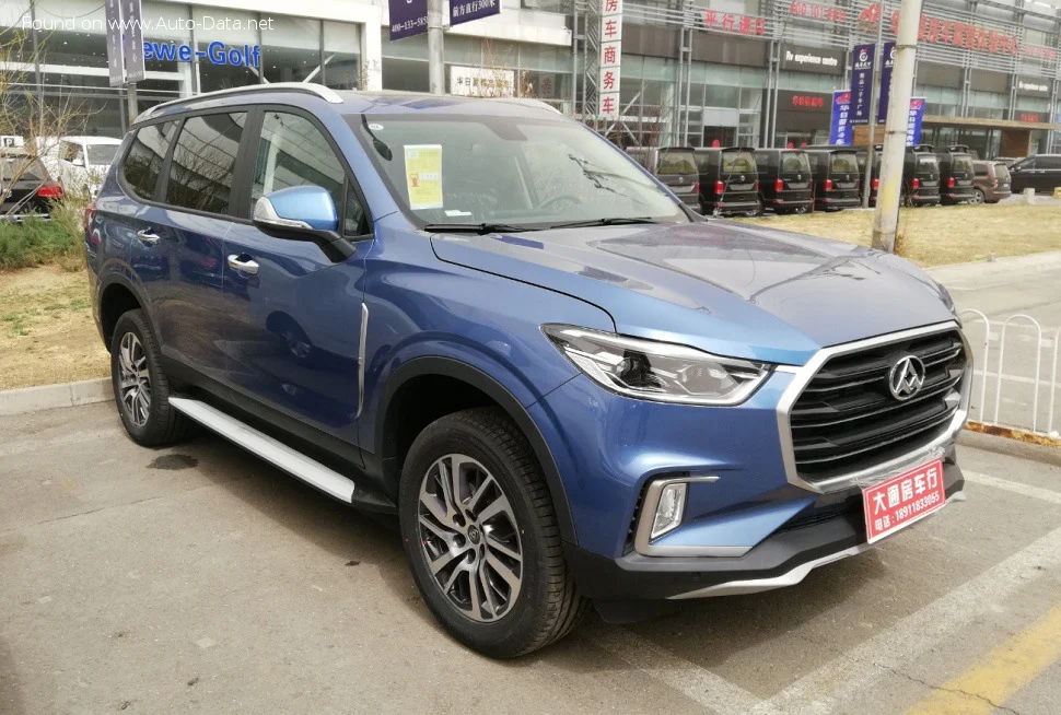 Maxus D90 modeli