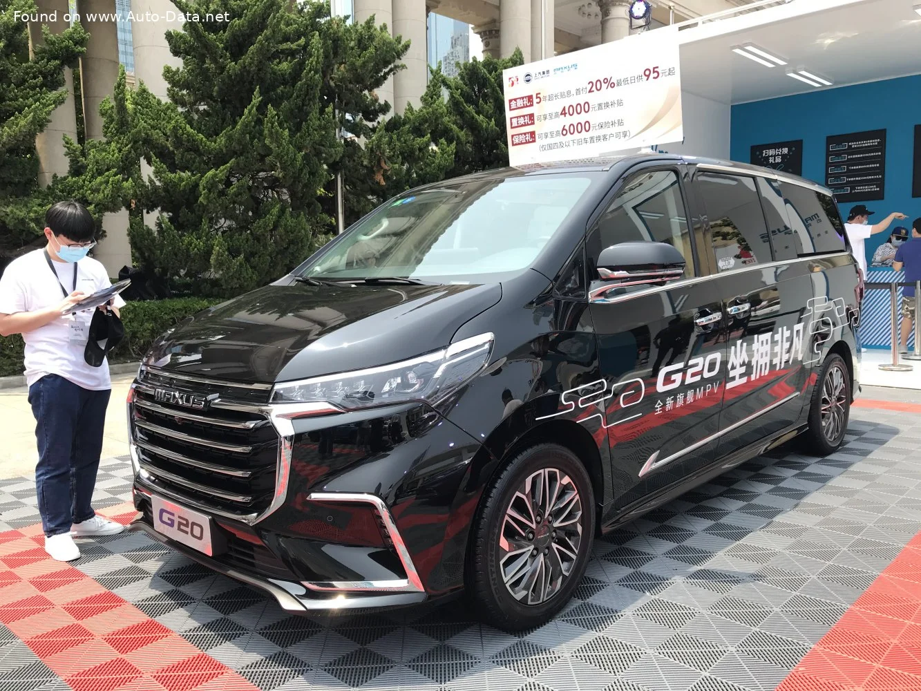 Maxus G20 2.0T (163 Hp) Automatic2019 - - 1
