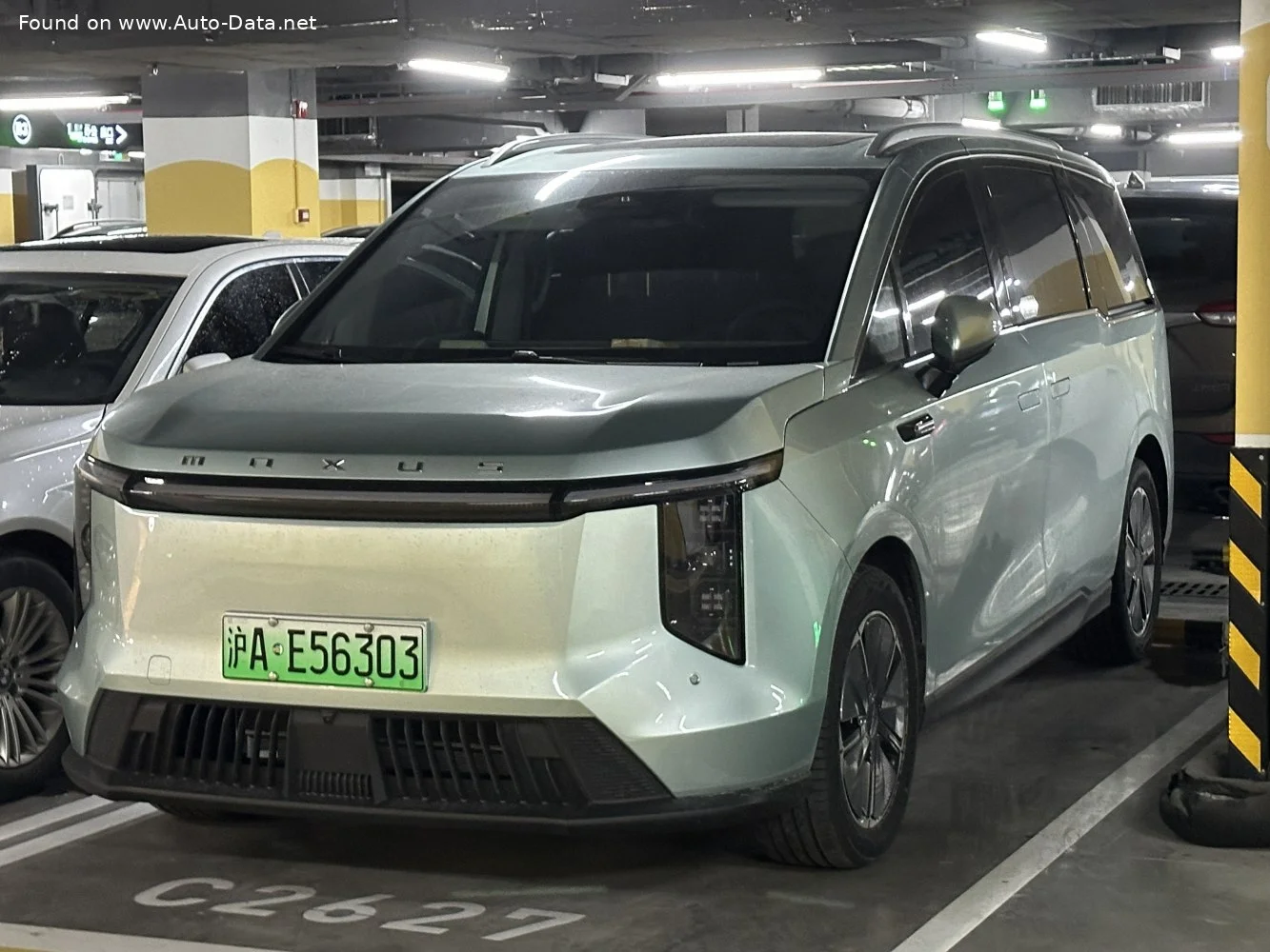Maxus Mifa 7 77 kWh (245 Hp) Electric2023 - - 1