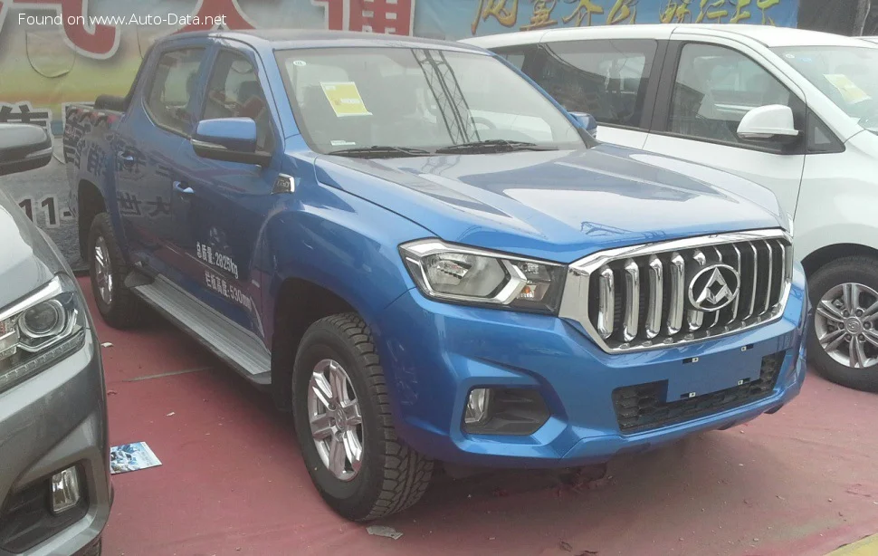 Maxus T60 modeli