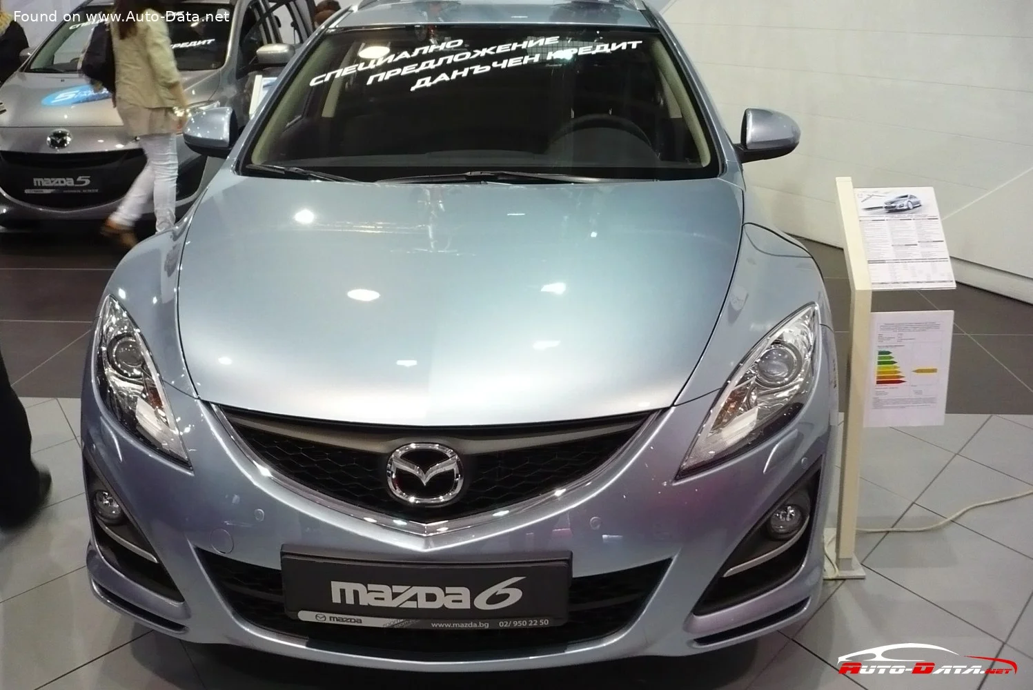 Mazda 6 1.8 (120 Hp)2010 - 2012 - 1