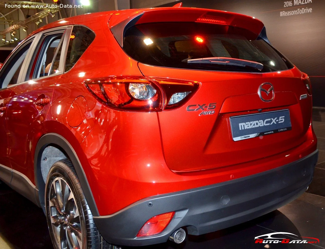 Mazda CX-5 2.0i (160 Hp) 4x42015 - 2017 thumbnail 12