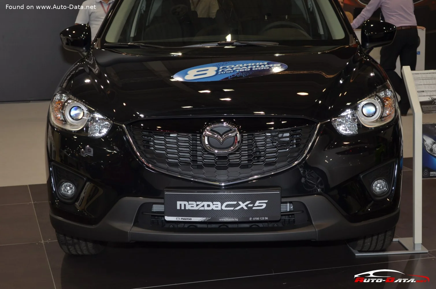 Mazda CX-5 2.0 SKYACTIV-G (160 Hp) AWD2012 - 2015 thumbnail 6