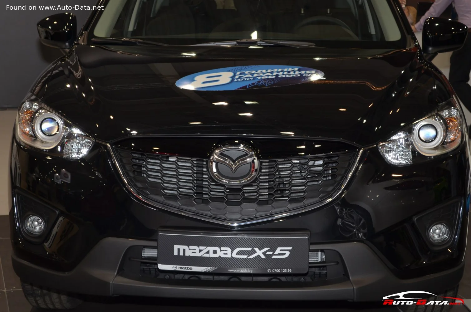 Mazda CX-5 2.0 SKYACTIV-G (160 Hp) AWD2012 - 2015 thumbnail 7