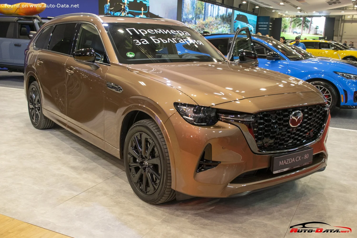 Mazda CX-80 2.5 e-Skyactiv (327 Hp) Plug-in Hybrid i-ACTIV AWD Automatic2024 - thumbnail 11