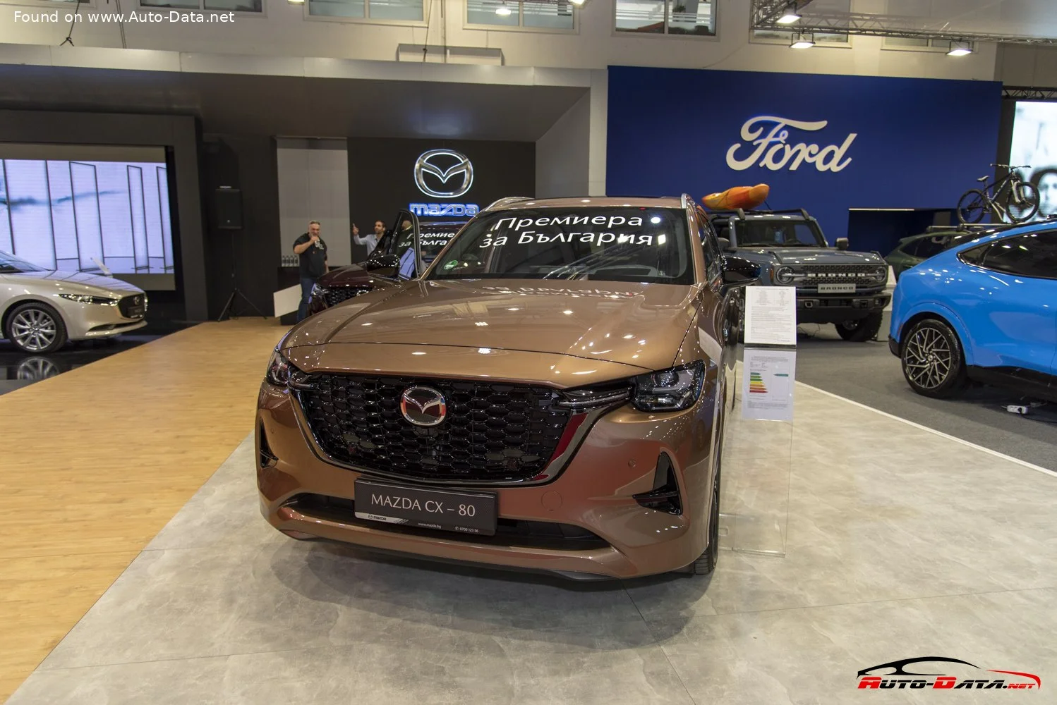Mazda CX-80 2.5 e-Skyactiv (327 Hp) Plug-in Hybrid i-ACTIV AWD Automatic2024 - thumbnail 18