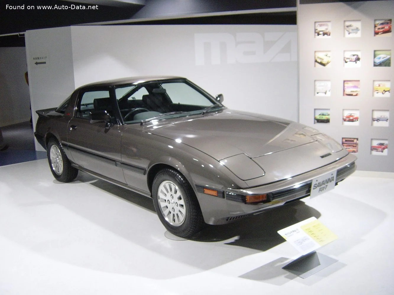 Mazda RX-7 1.1 Wankel (105 Hp)1979 - 1981 - 1