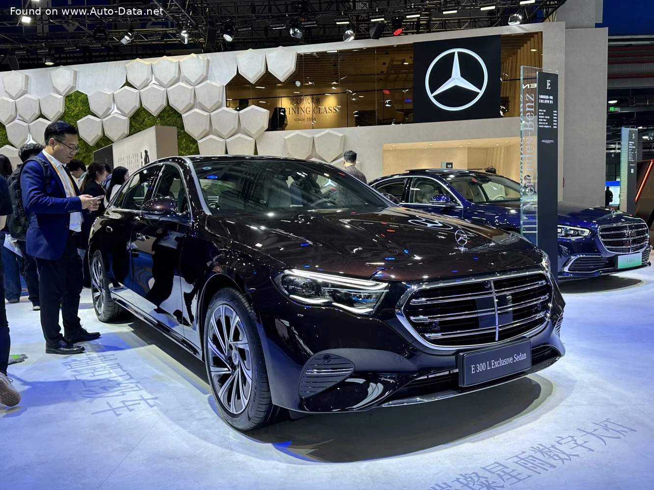 Mercedes-Benz E-class E 260 (204 Hp) Mild Hybrid 4MATIC 9G-TRONIC2024 - - 1
