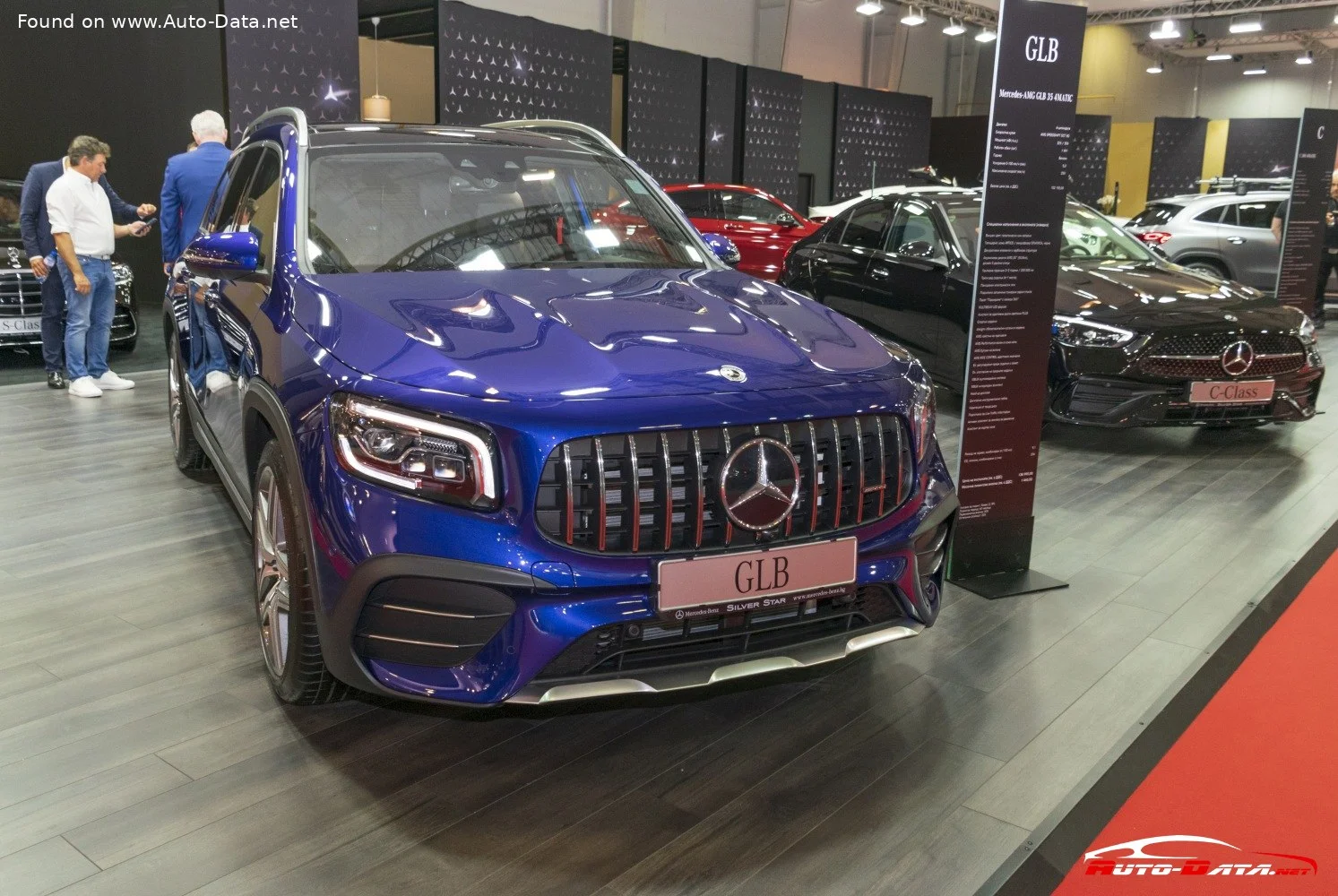 Mercedes-Benz GLB AMG GLB 35 (306 Hp) 4MATIC DCT2019 - 2023 thumbnail 4