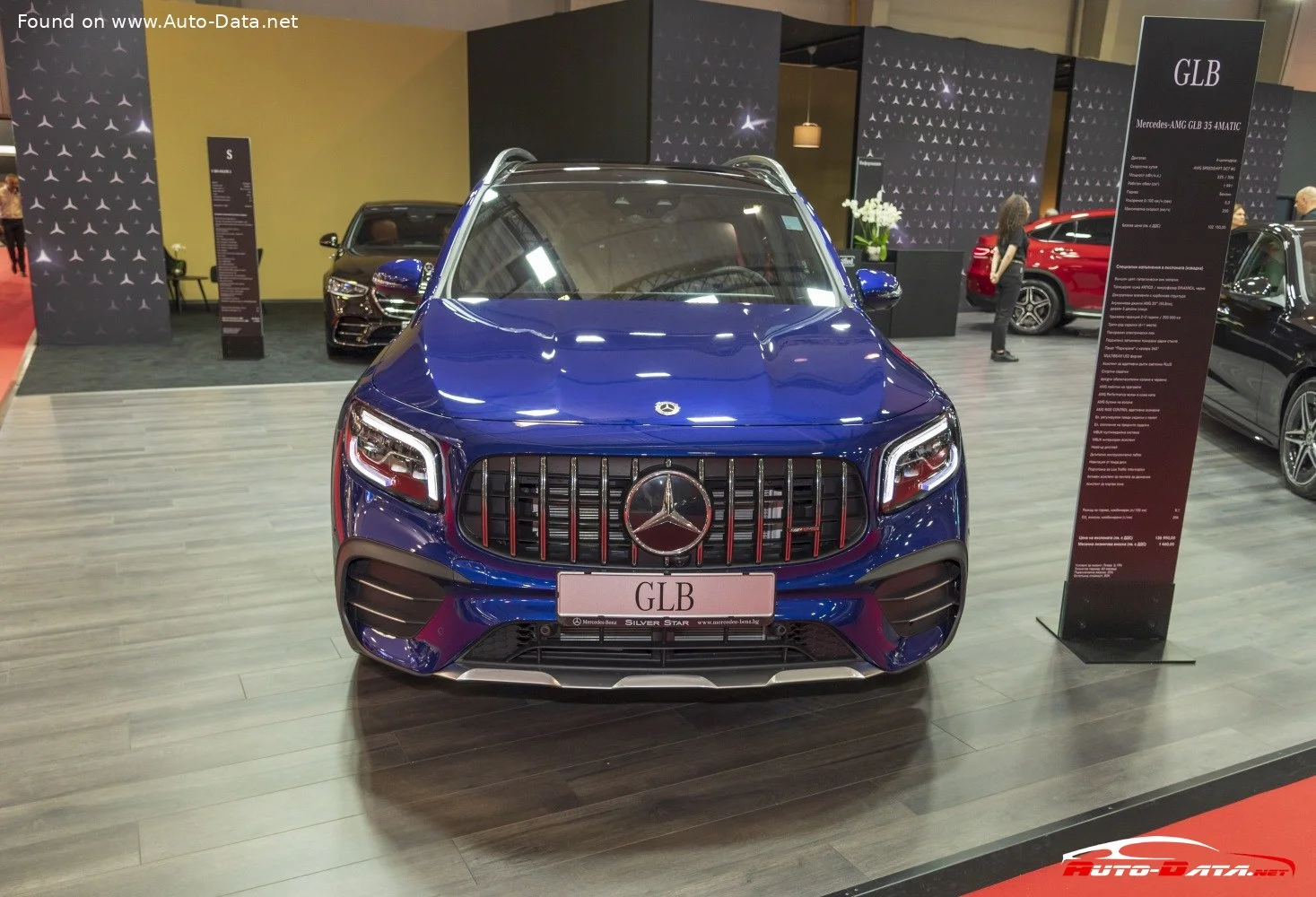 Mercedes-Benz GLB AMG GLB 35 (306 Hp) 4MATIC DCT2019 - 2023 thumbnail 5