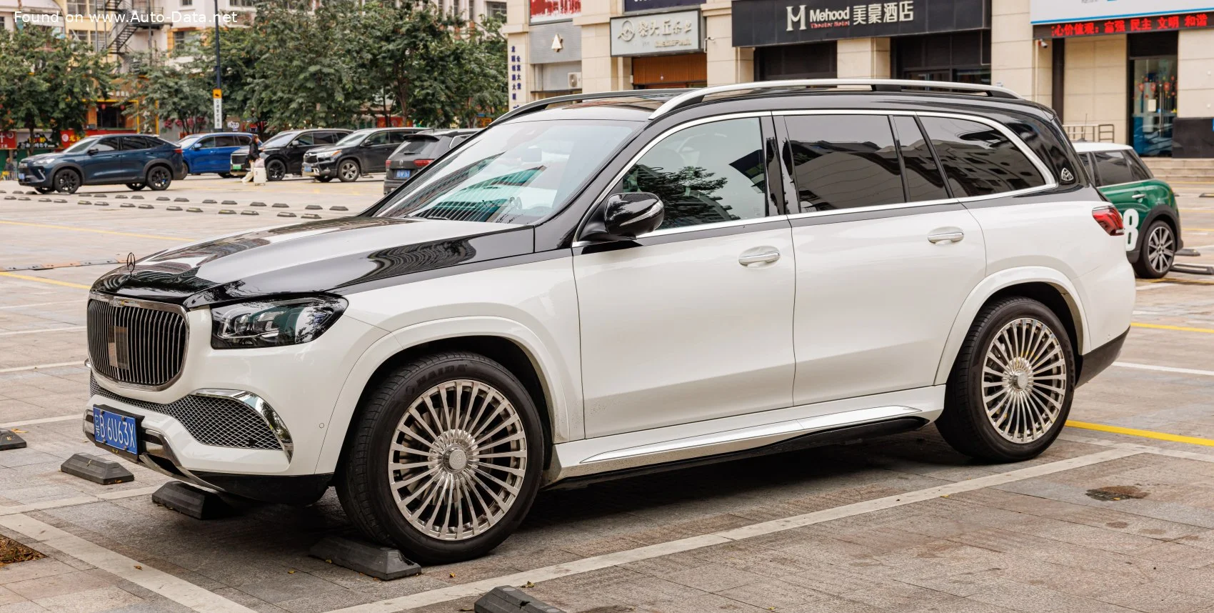 Mercedes-Benz GLS GLS 600 V8 (558 Hp) EQ Boost 4MATIC G-TRONIC2020 - 2023 thumbnail 9