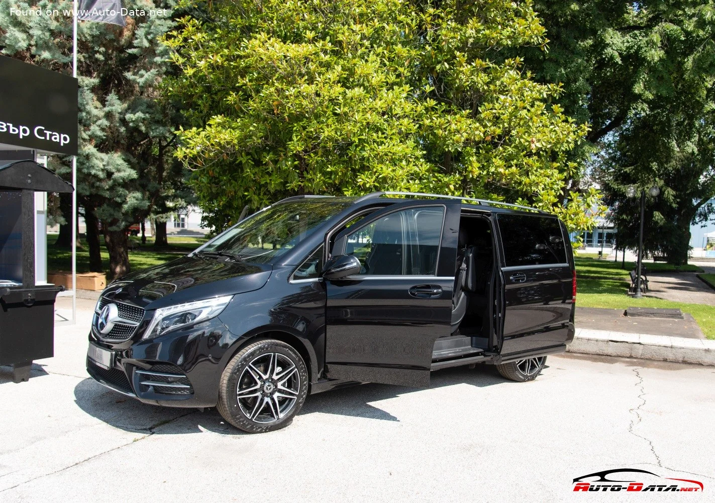 Mercedes-Benz V-class V 220d (163 Hp) 4MATIC 9G-TRONIC2019 - 2023 thumbnail 2