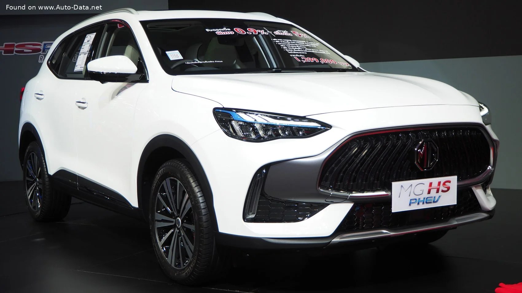 MG HS MG HS I (facelift 2020)