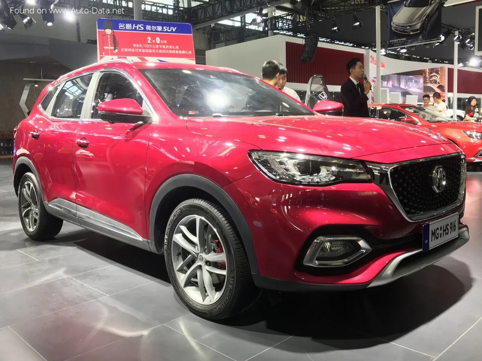MG HS 1.5 T-GDi (162 Hp)2019 - 2020 thumbnail 3
