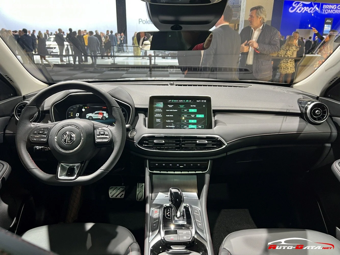 MG HS 1.5 T-GDi (162 Hp)2019 - 2020 thumbnail 9