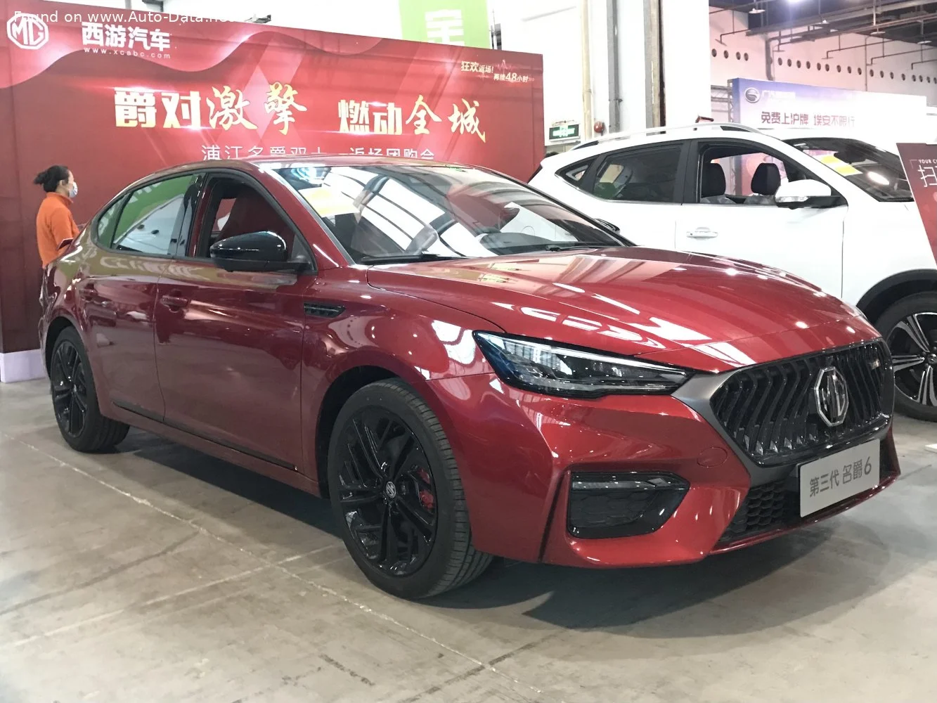 MG MG6 MG MG6 II (facelift 2020)