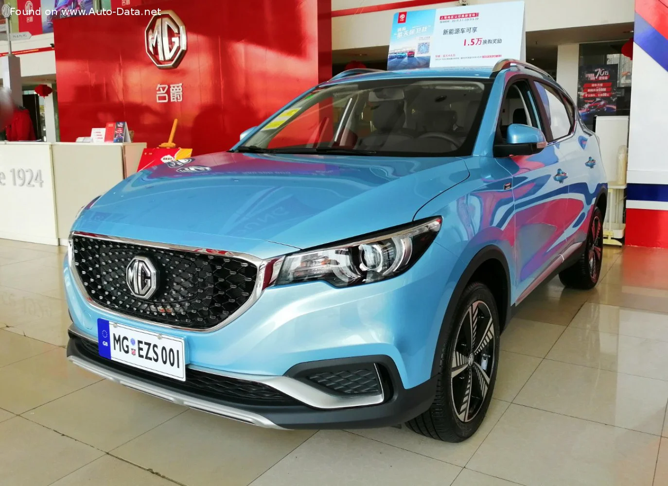 MG ZS 44.5 kWh (143 Hp)2019 - 2021 - 1