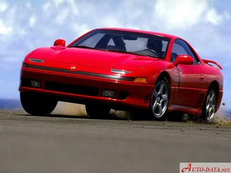 Mitsubishi 3000 GT 3.0 i 24V 4x4 (286 Hp)1992 - 1993 thumbnail 5