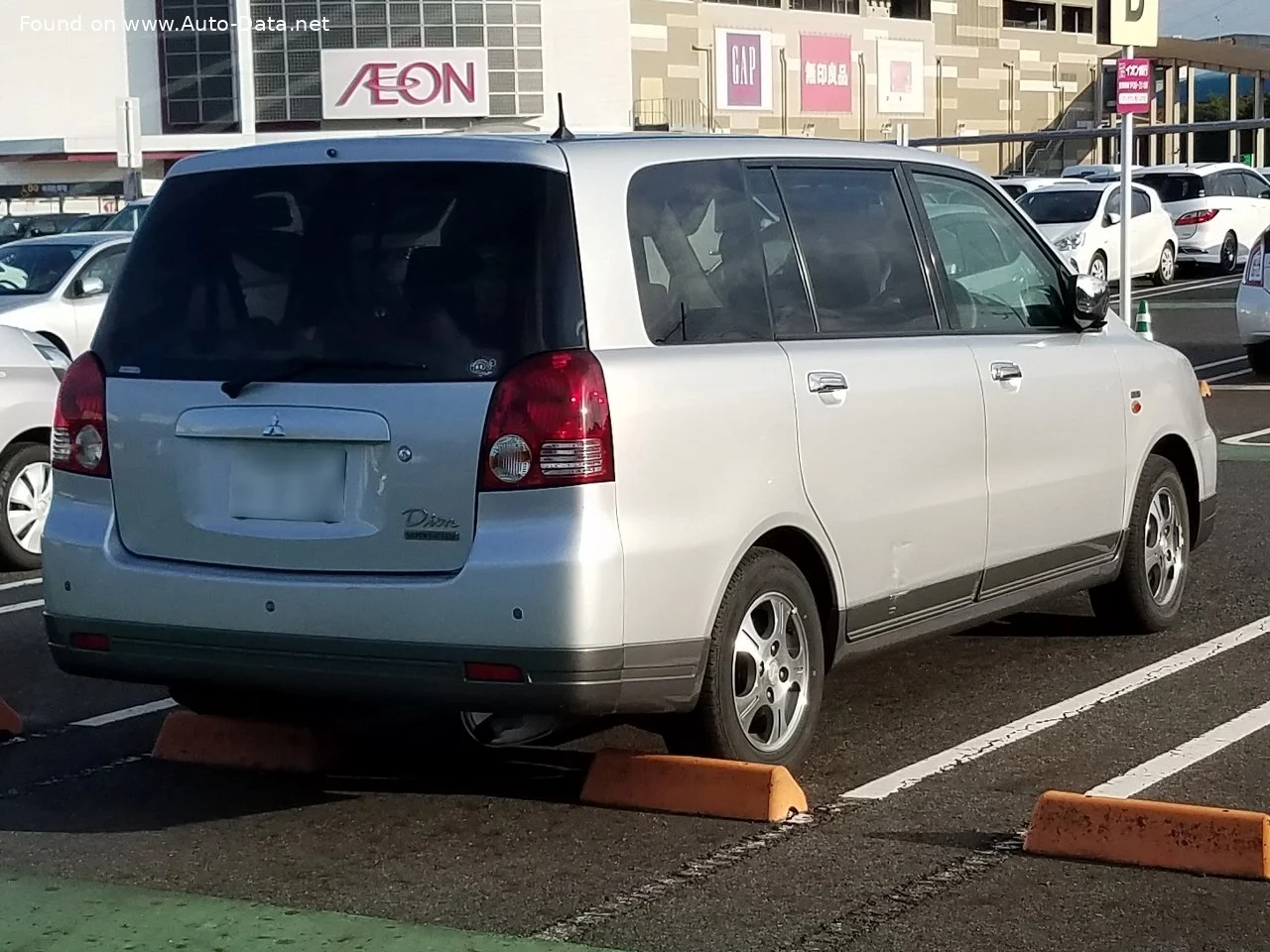 Mitsubishi Dion 1.8 GDI (165 Hp)2002 - 2006 thumbnail 5