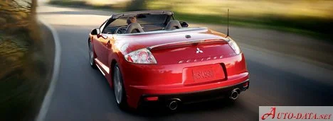 Mitsubishi Eclipse 3.8L V6 MIVEC (265 Hp) Automatic2009 - 2011 thumbnail 4