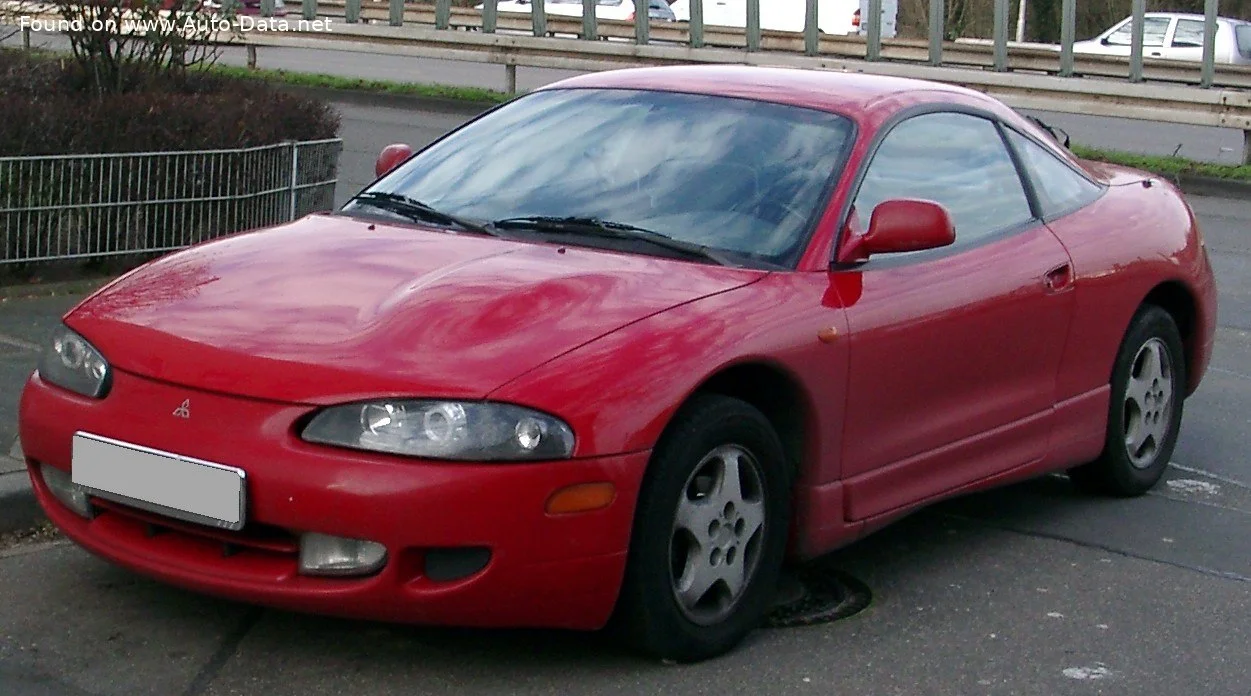 Mitsubishi Eclipse Mitsubishi Eclipse II (2G)