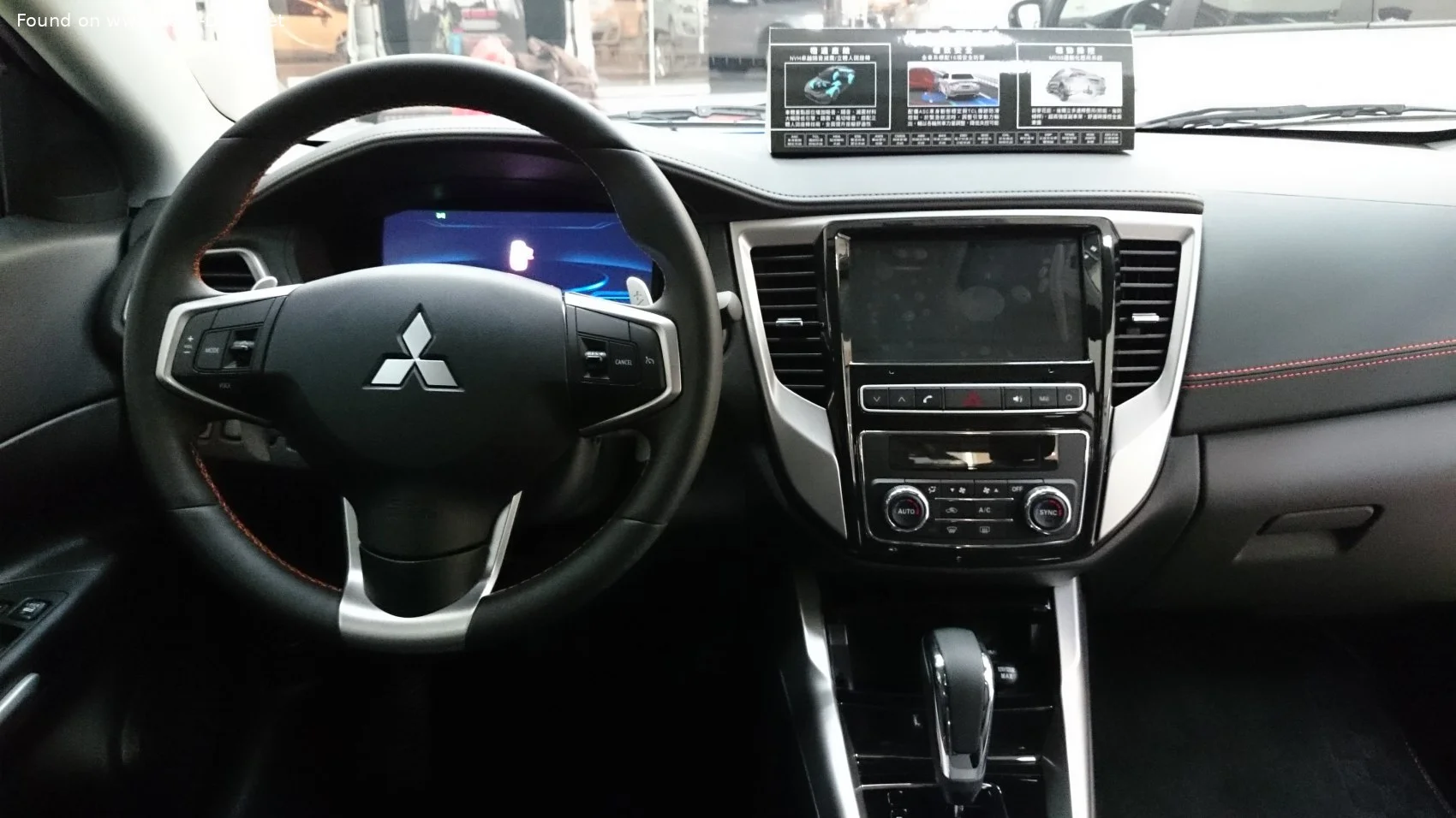 Mitsubishi Lancer 1.8 MIVEC (140 Hp) CVT2017 - thumbnail 3