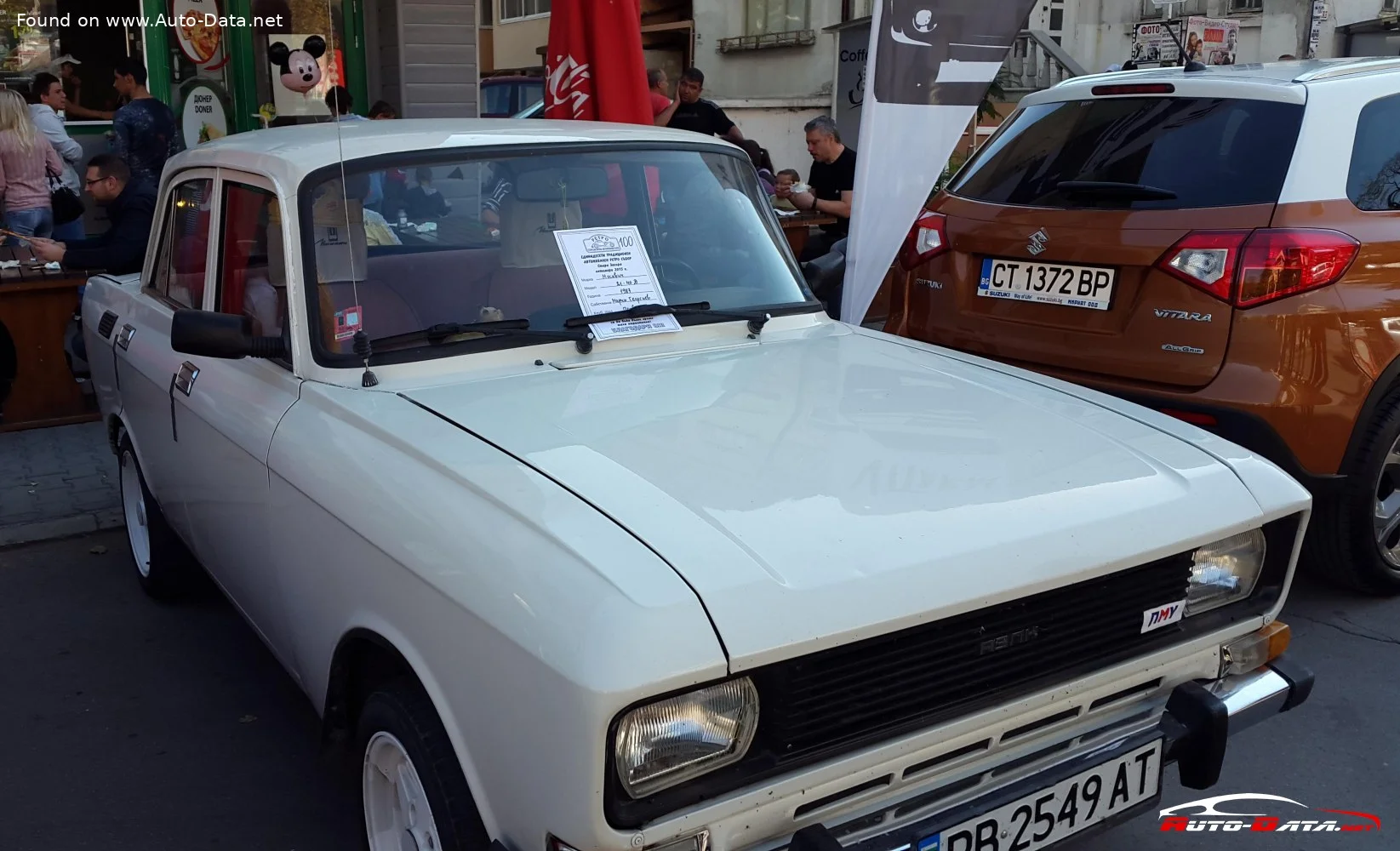 Moskvich 2140 1.5 (68 Hp)1978 - 1988 thumbnail 2