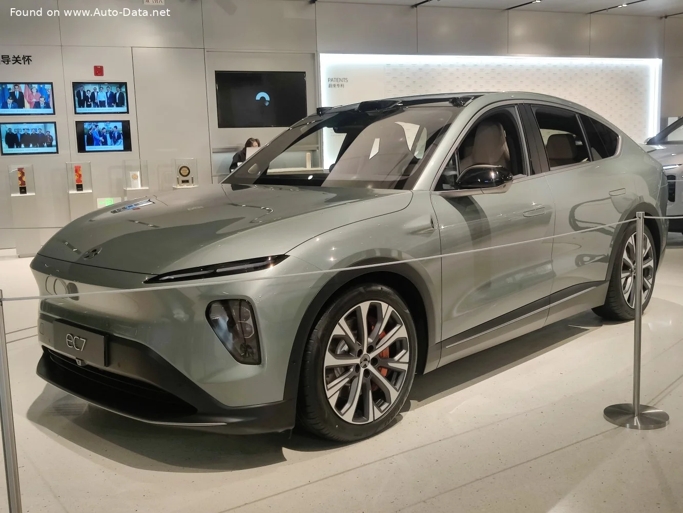 NIO EC7 modeli