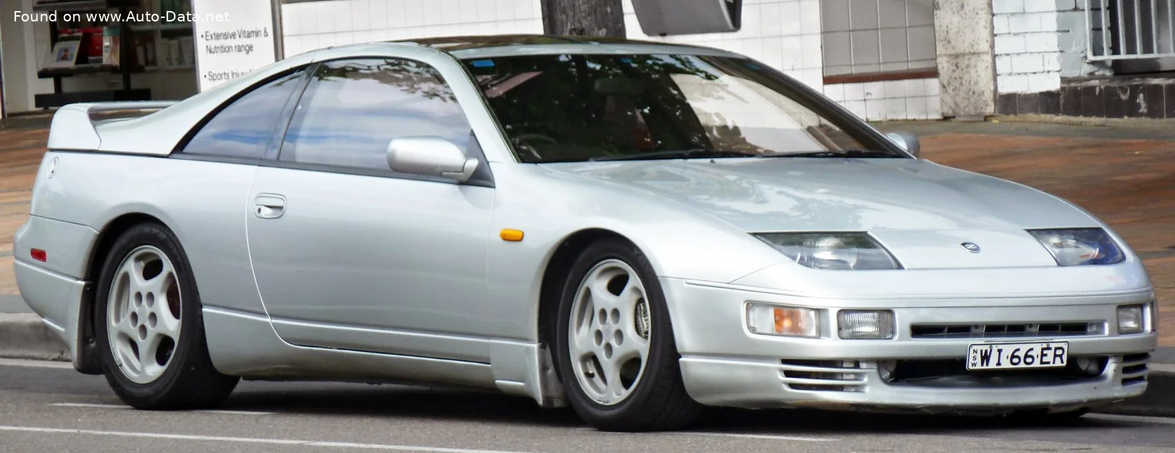 Nissan 300 ZX 3.0 Twin Turbo (268 Hp)1990 - 1995 - 1