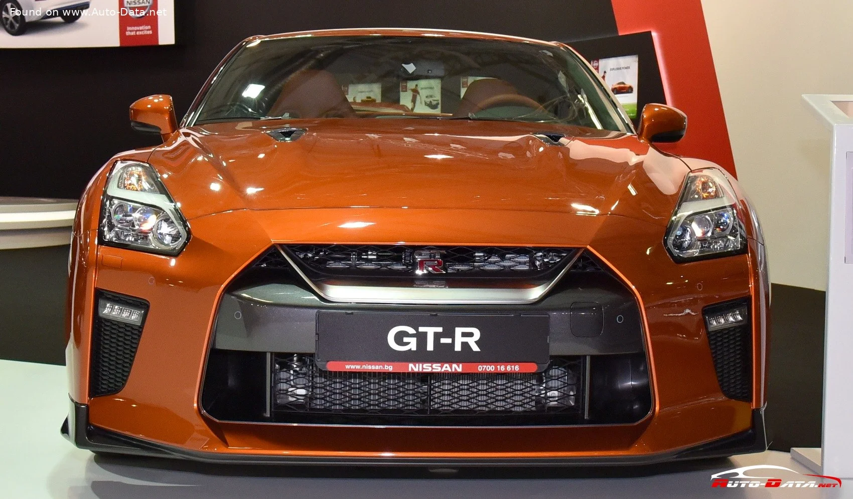 Nissan GT-R 3.8 V6 (570 Hp) AWD DCT2016 - 2023 thumbnail 6