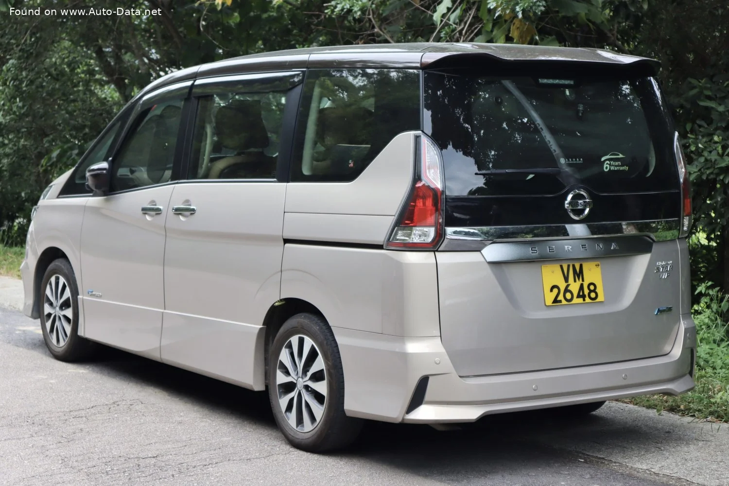 Nissan Serena 1.2 (136 Hp) e-POWER Hybrid2018 - 2019 thumbnail 7