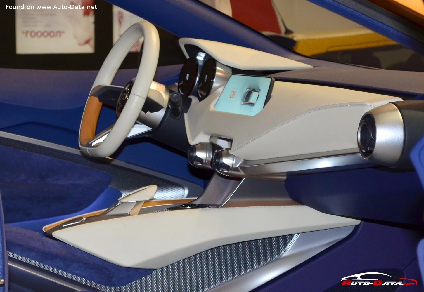 Nissan Sway Nissan Sway Concept thumbnail 13