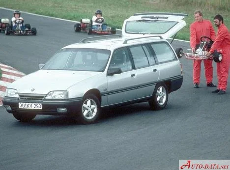 Opel Omega 1.8 (90 Hp)1986 - 1987 thumbnail 3