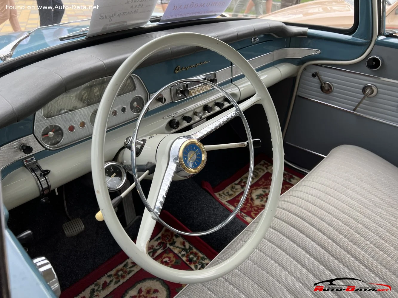 Opel Rekord 1.5 (50 Hp)1957 - 1960 thumbnail 5