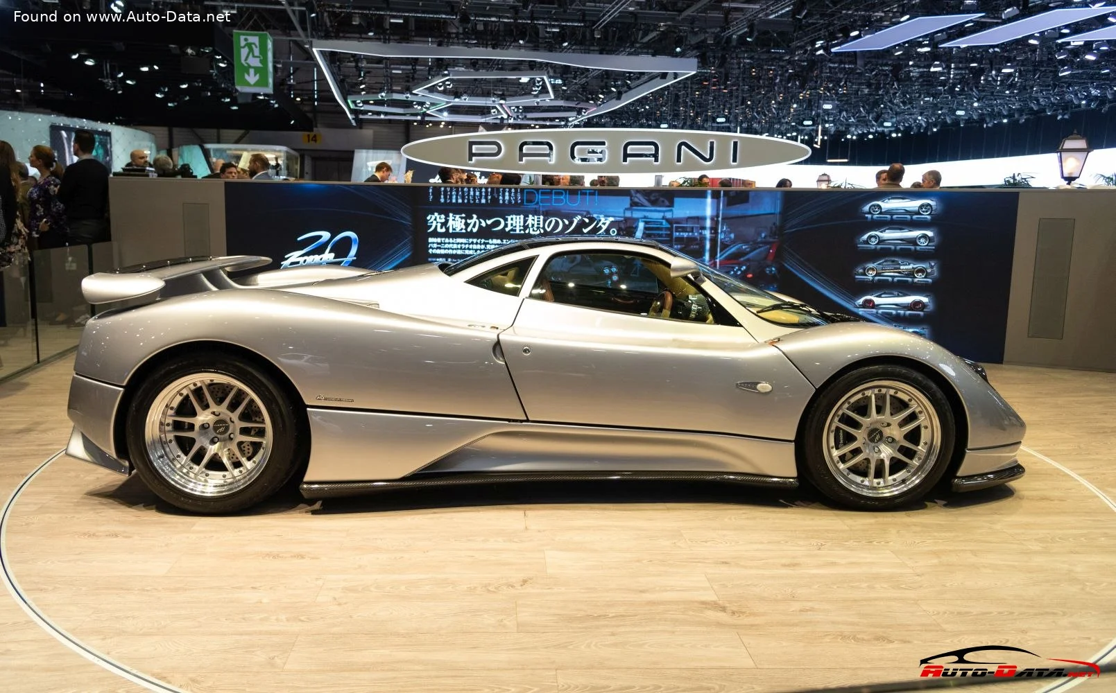 Pagani Zonda 7.3 i V12 48V (550 Hp)1999 - 2002 thumbnail 3