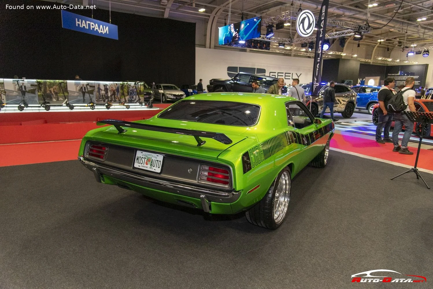 Plymouth Barracuda 3.7 (145 Hp)1970 - 1970 thumbnail 2
