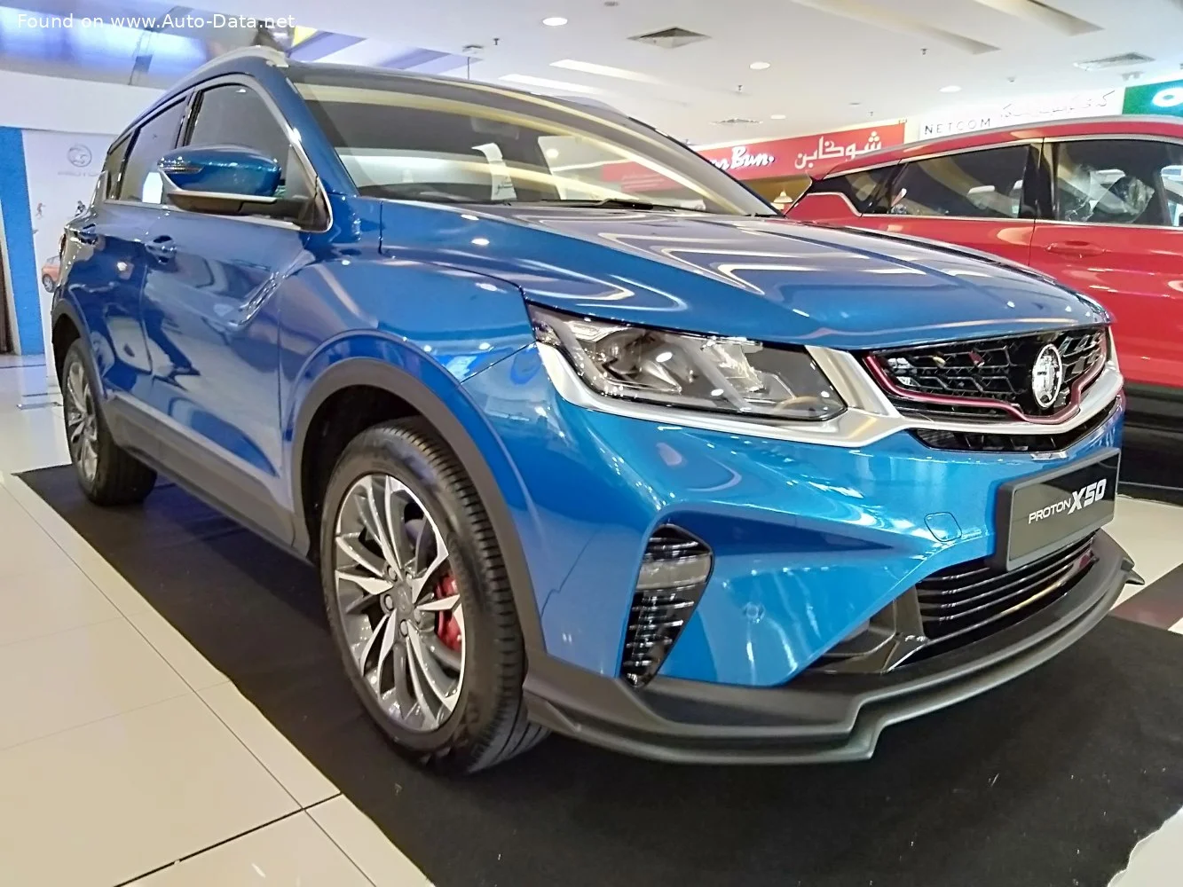 Proton X50 modeli