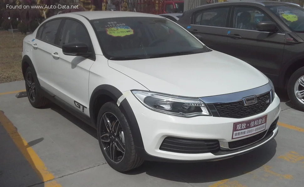 Qoros 3 1.6 (156 Hp)2016 - 2019 - 1