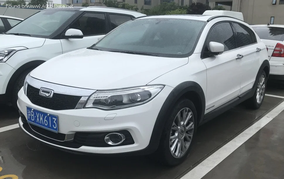 Qoros 3 1.6 (156 Hp)2014 - 2019 thumbnail 4