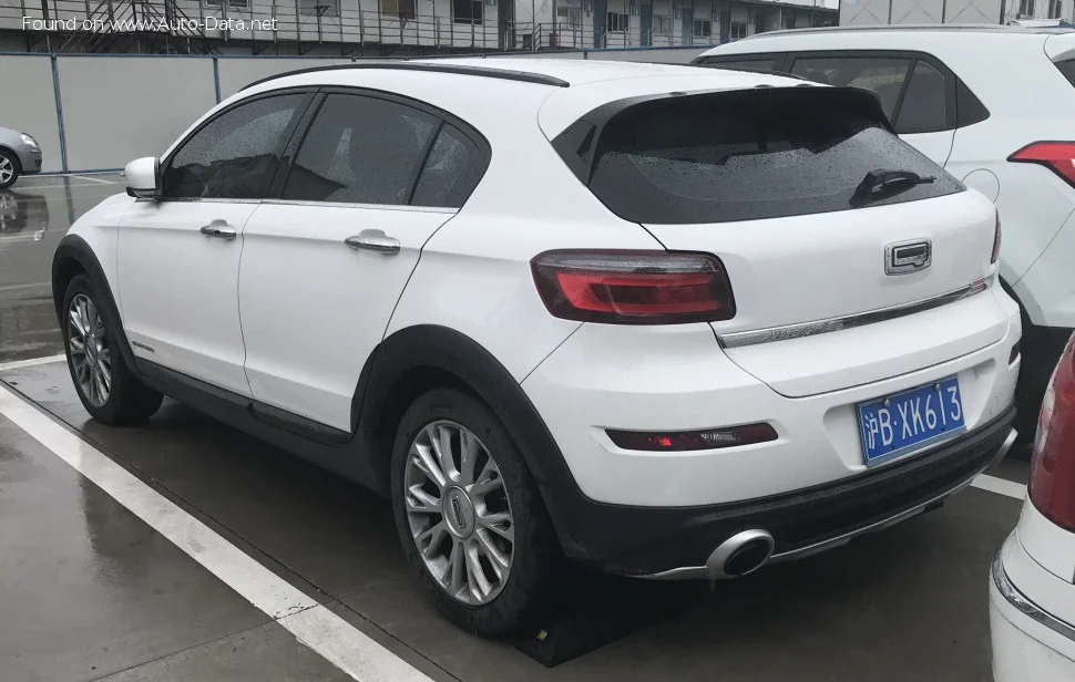 Qoros 3 1.6 (156 Hp)2014 - 2019 thumbnail 5