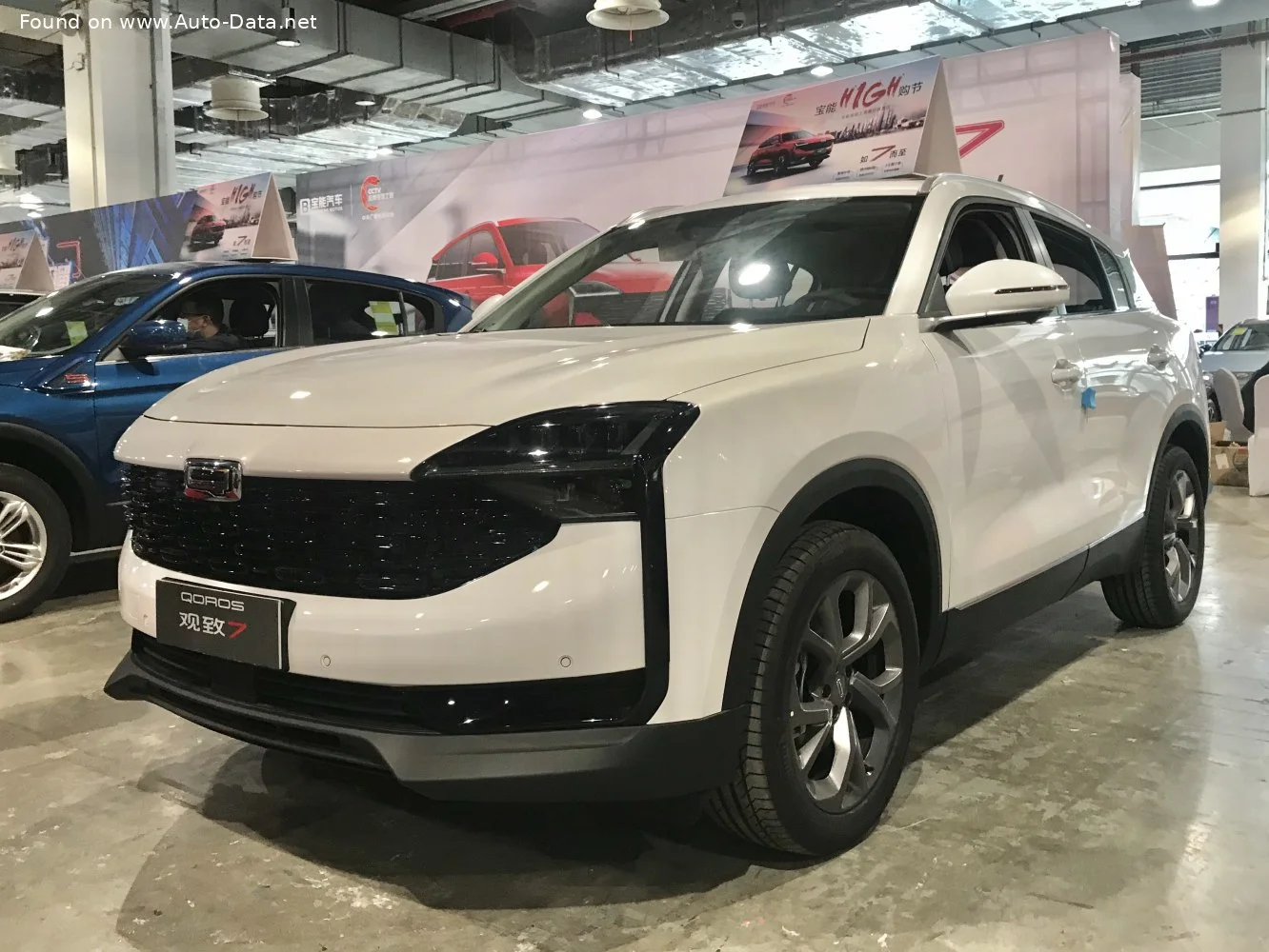 Qoros 7 modeli